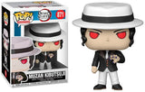 Funko Pop Resale! Demon Slayer: Muzan Kibutsuji #871