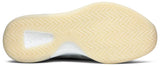 Adidas Yeezy Basketball "Quantum"